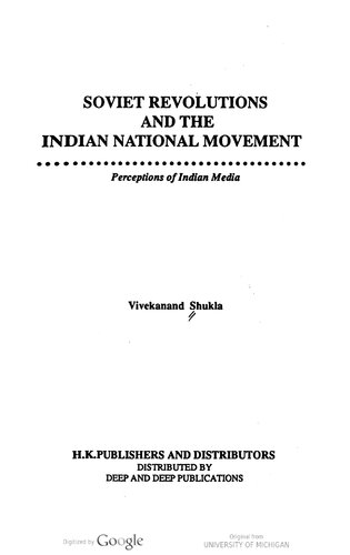 Soviet revolutions and the Indian national movement: Perceptions of Indian media