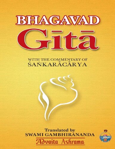 Bhagavad Gita: With the Commentary of Shankaracharya