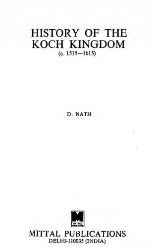 History of the Koch Kingdom, C. 1515-1615