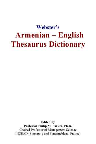 Websters Armenian - English Thesaurus Dictionary