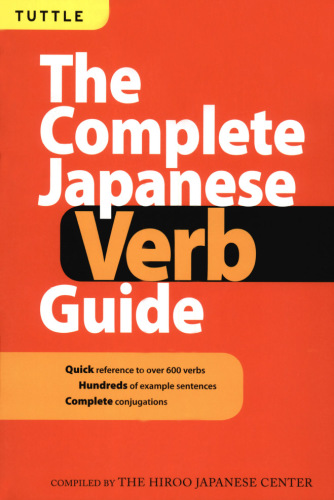 The complete Japanese verb guide