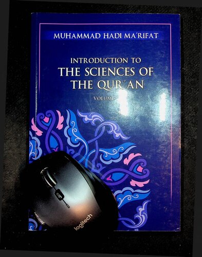 Introduction to the Sciences of the Quran