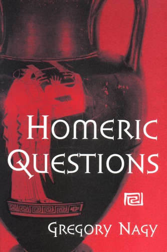 Homeric questions