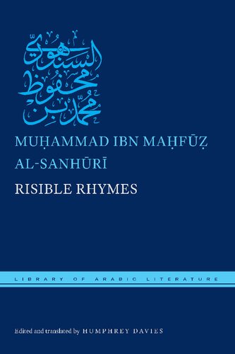 Risible Rhymes (Library of Arabic Literature (31))
