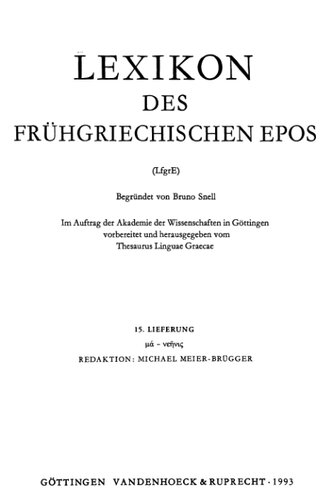 Lexikon des frühgriechischen Epos, III (Μ-Π), fasc. 15-20