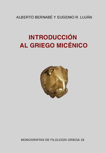 Introducción al griego micénico