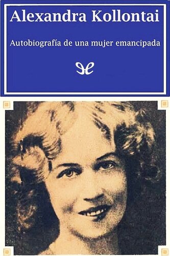 Autobiografía de una mujer emancipada