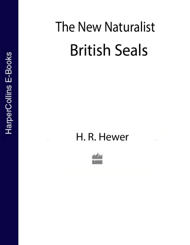 British Seals