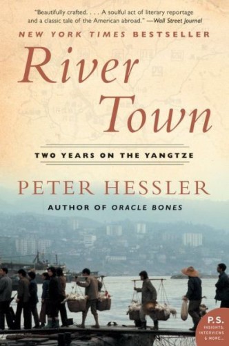 River town: two years on the Yangtze