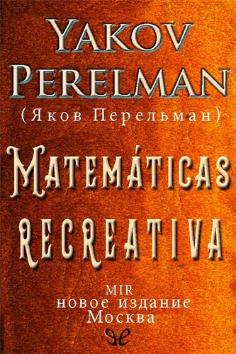 Matematicas recreativas