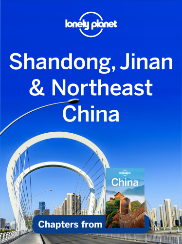 Shandong, Jinan & Northeast China