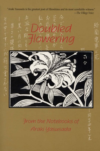 Doubled flowering from the notebooks of Araki Yasusada