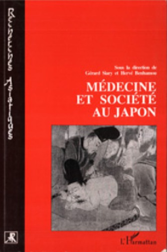 Médecine et société au Japon