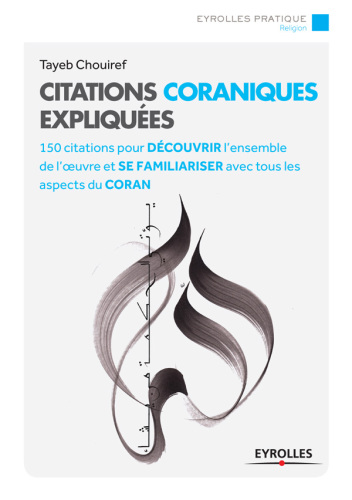 Citations coraniques expliquées