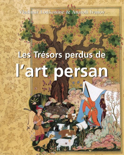 Les Trésors perdus de l'art persan: Temporis