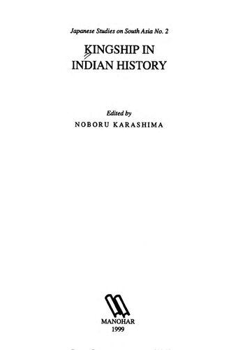 Kingship in Indian History