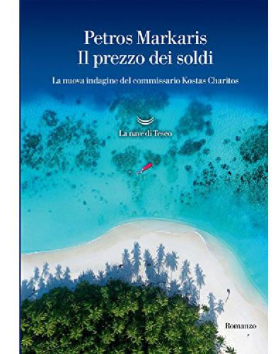 Petros Markaris: Il prezzo dei soldi