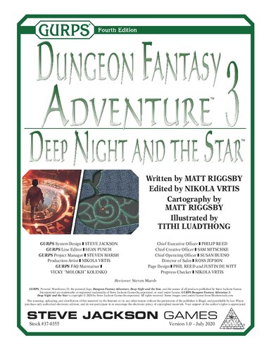 GURPS 4th edition. Dungeon Fantasy Adventure 3. Deep Night and the Star