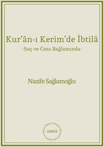 Kur’ân-ı Kerim’de İbtilâ