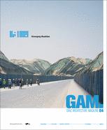 GAM (Graz Architecture Magazine)