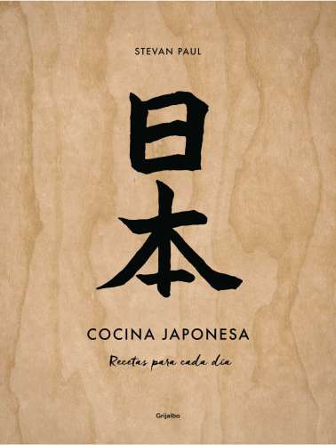 Cocina japonesa