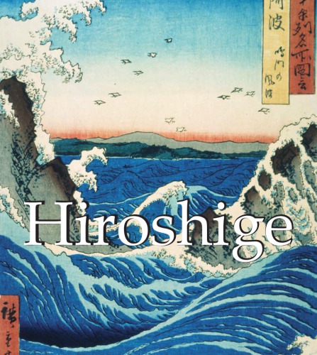 Hiroshige