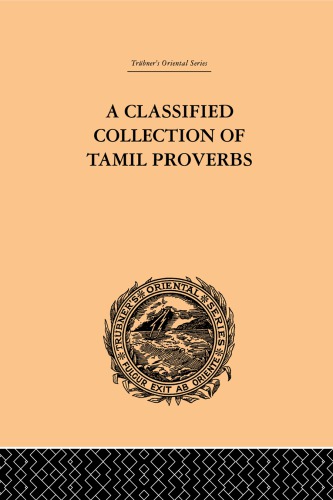 Classical collection of tamil proverbs