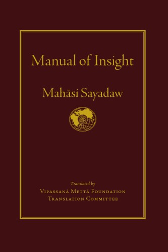 Manual of insight