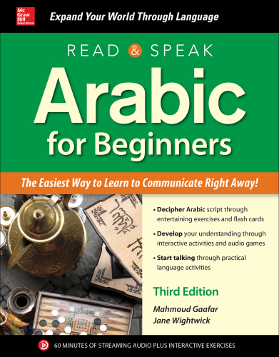 Read and Speak Arabic for Beginners