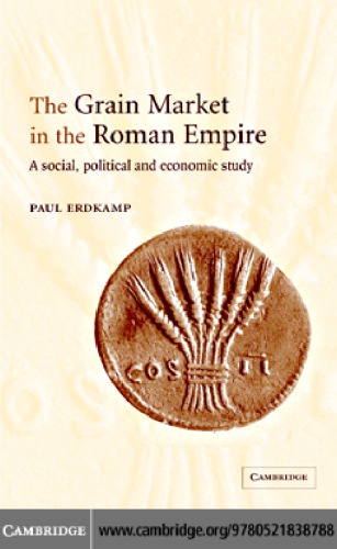 The grain market in the Roman Empire