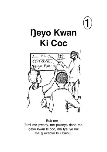 Ŋeyo Kwan Ki Coc 1