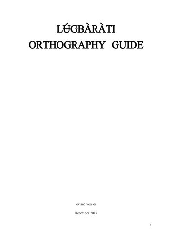 Lʉ́gbàràti orthography guide