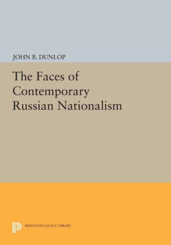 The faces of contemporary Russian nationalism