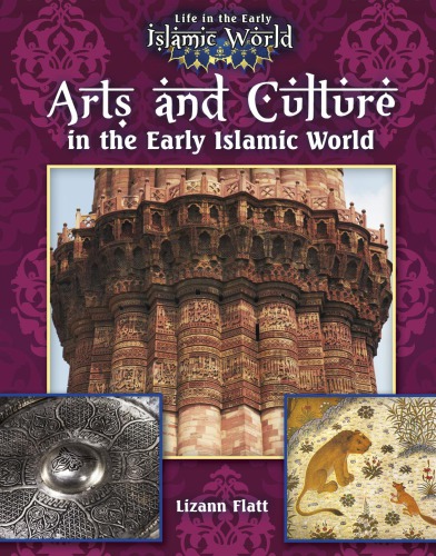 Arts and culture in the early Islamic world