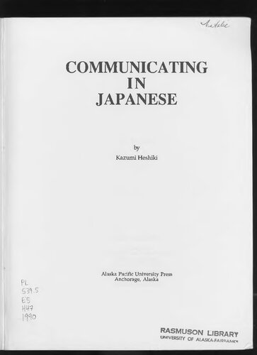 Communicating in Japanese