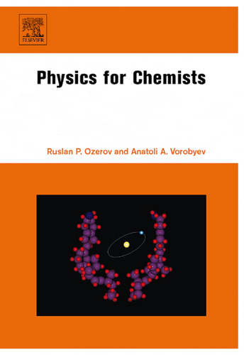 Physics for Chemists