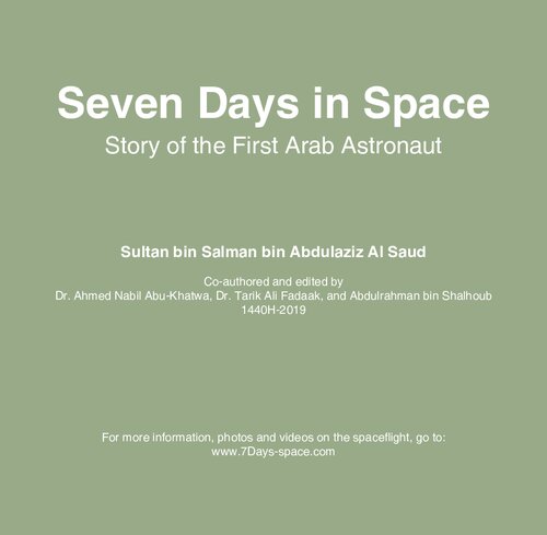 Seven Days in Space: Story of the First Arab Astronaut