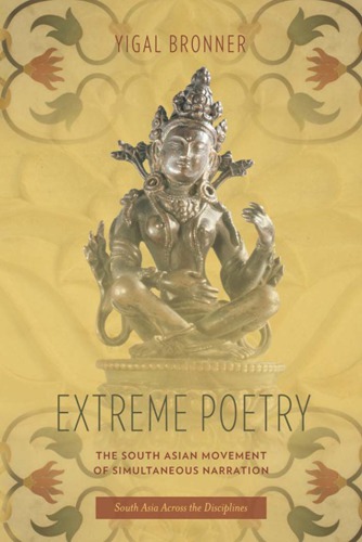 Extreme Poetry: the South Asian Movement of Simultaneous Narration