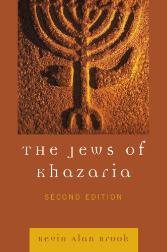 The Jews of Khazaria