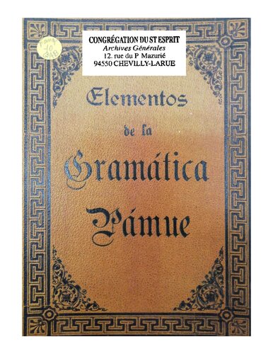 Elementos de la Gramática Pámue