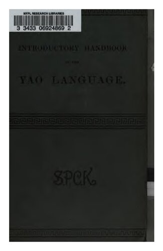 Introductory handbook of the Yao language