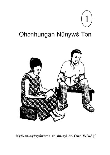 Ohɔnhungan Nǔnywɛ́ Tɔn 1