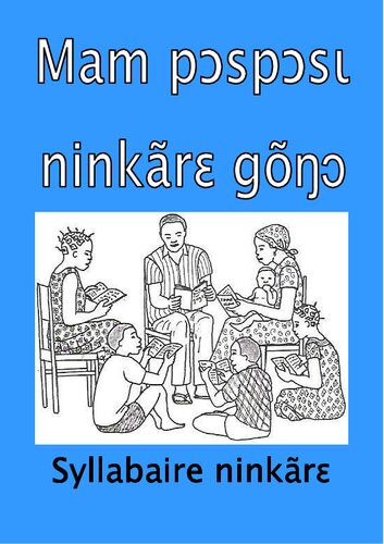 Mam pɔspɔsɩ ninkãrɛ gõŋɔ. Syllabaire ninkãrɛ