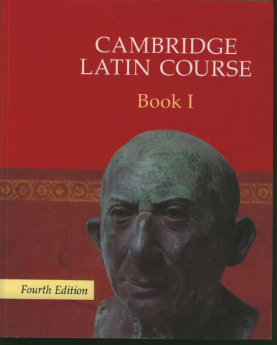 Cambridge Latin Course, Unit 1: Machine Scored Stage Tests