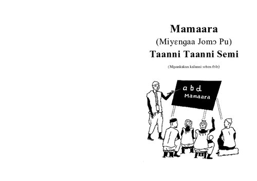 Mamaara (Miyɛngaa Jomɔ Pu) Taanni Taanni Semi (Miɲankakan kalanni sɛbɛn fɔlɔ)