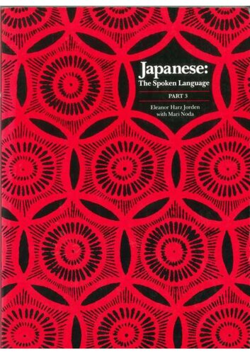 Japanese The Spoken Language Part 3