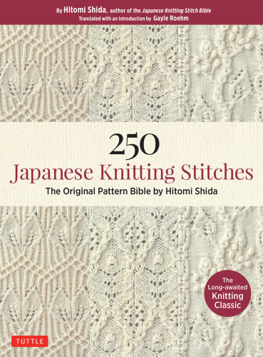 250 Japanese Knitting Stitches