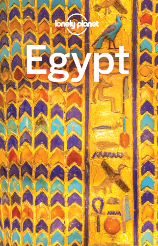 Lonely planet: Egypt