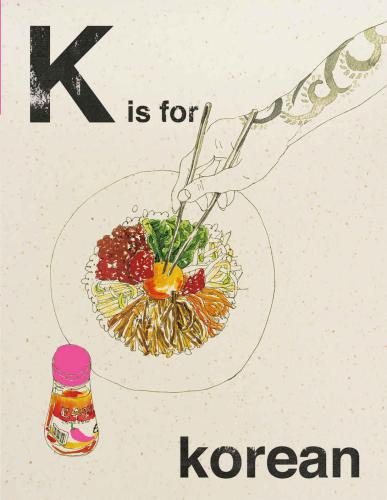 Alphabet Cooking: K is For Korean