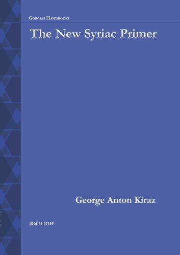 The New Syriac Primer